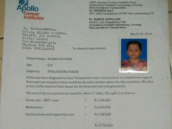 Help 5-Year-Old Alisha Fathima Fight Thalassemia