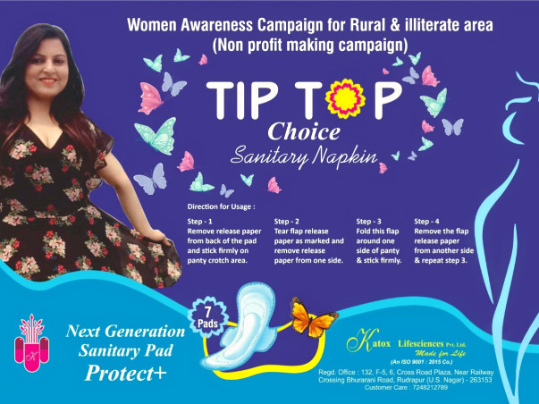 Help Us Support Women's Hygiene