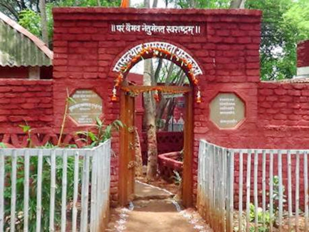 Help Gurukulam Children Fight Disease By Embracing Cleanliness