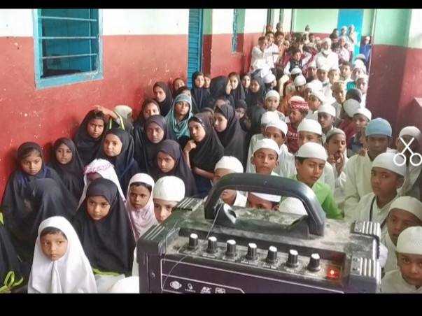Help to Build a Better School for Minority Poor Children.