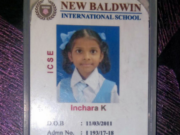 Help My Cousin For Her Studies