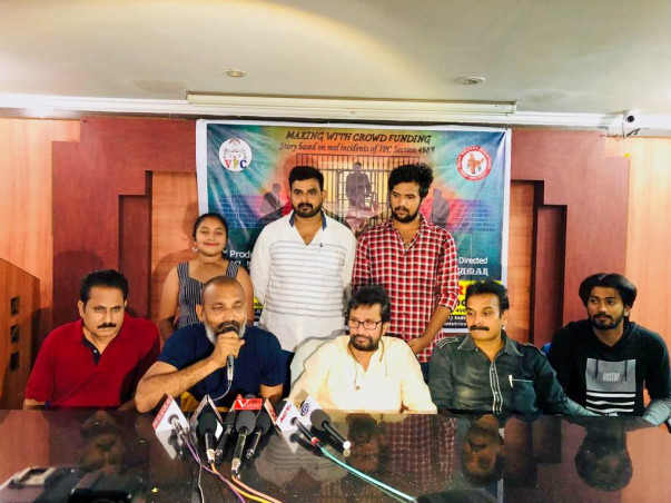 Join Us To Create 'Pellaina Brahmachaari' Movie