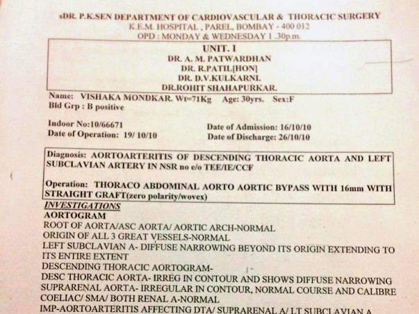 39 Years Old Vishakha Needs Your Help Fight Aortoarteritis