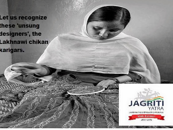 Help Purva join Jagriti Yatra 2017
