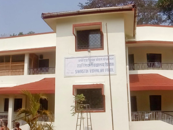 Rural School Needs Solar Electrification