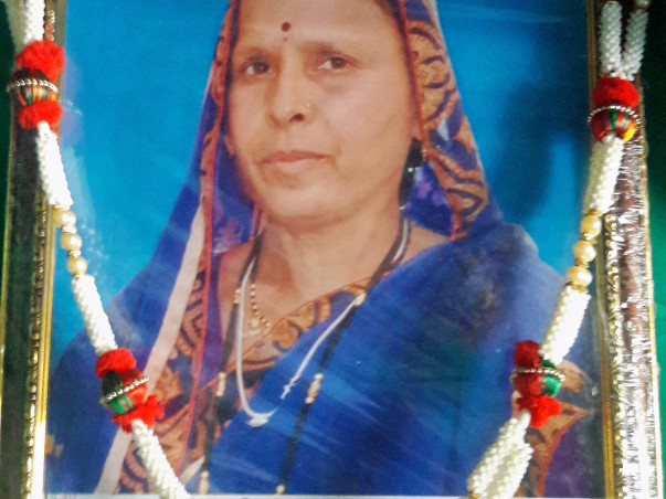 Help My Family Who Lost My Mother