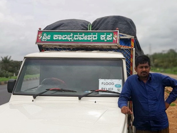 Help MIT PRO Ravi Kumar's Family