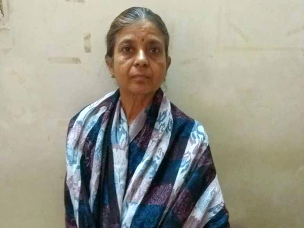 HELP ASHA NEMA
