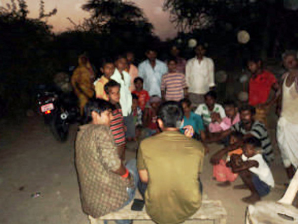 Nemna Village Education Project