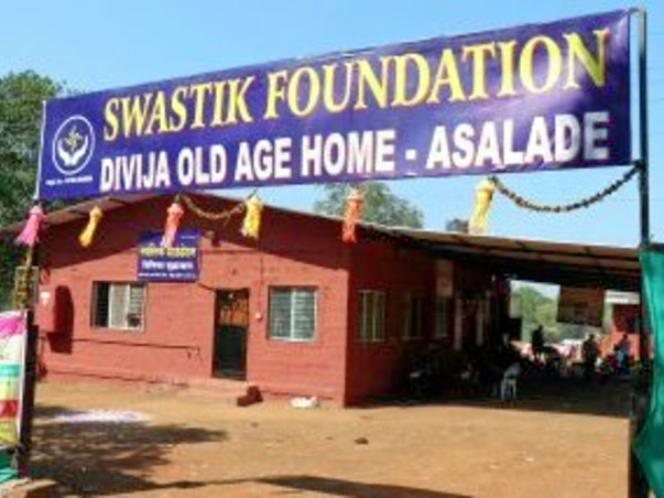 Ambulance Needed For Old Age Home