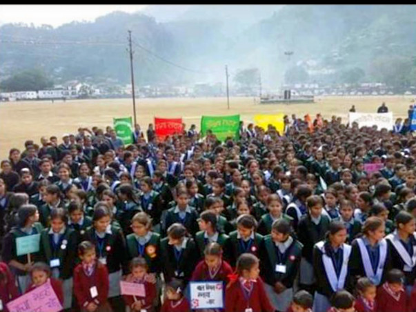 Help Me To Continue My Education!