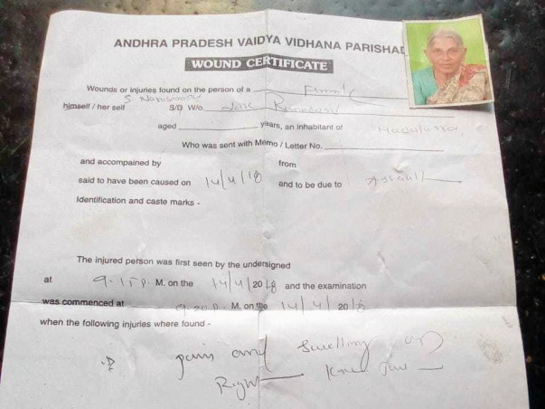 Help Narasamma Undergo Leg Operation