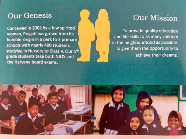 Contribute towards education of underprivileged children