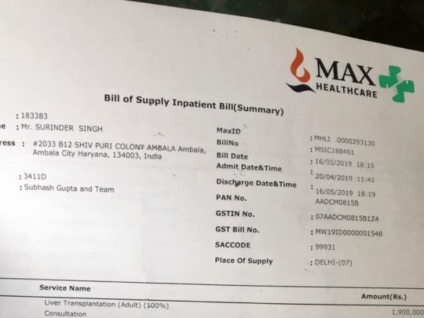 Help My Father Fight Post Operative Infection