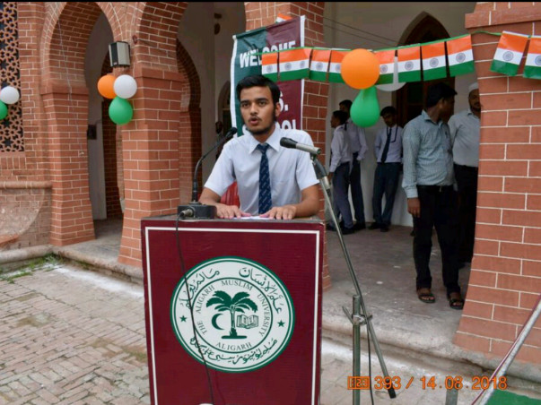 For education orphan child