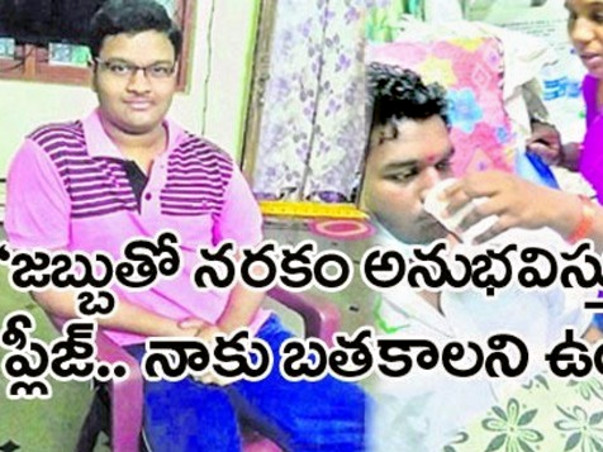 Help Rajesh Fight Aplastic Anemia
