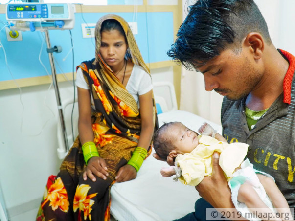 Prince Kumar needs your help to undergo his surgery
