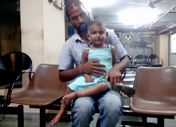 Gopika's medical fundraiser