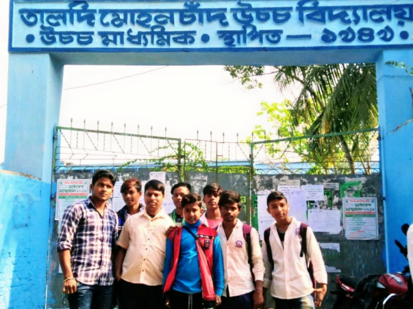 Help Poor Meritorious Students Get Educated