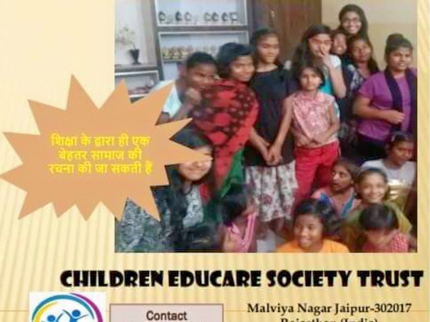 Help To Poor Children For Education