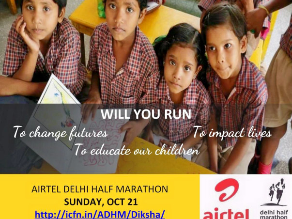 Help Sponsor A Run For A Child