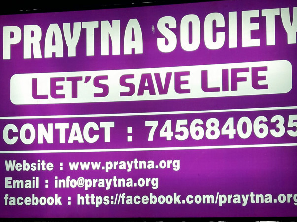 Lets Save Life. Lets provide Critical Care to people who cant afford.