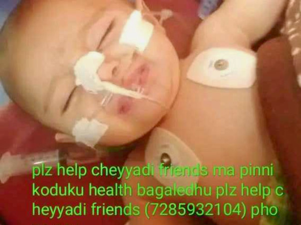 Help Baby Of Anita Undergo Surgery