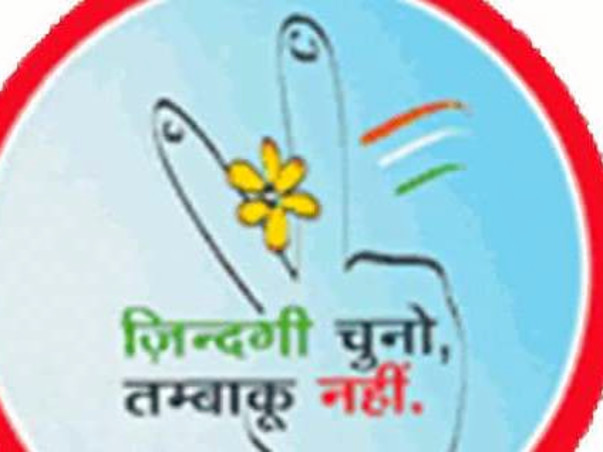 Awareness and Education Campaign for Drug And Alcohol Abuse