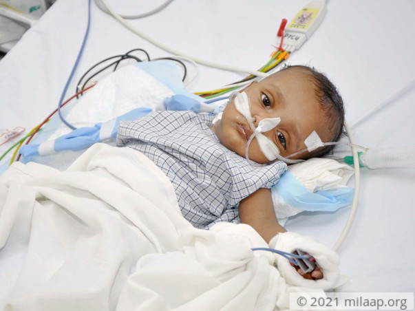 Help Baby Maheen Arfat to fight disease