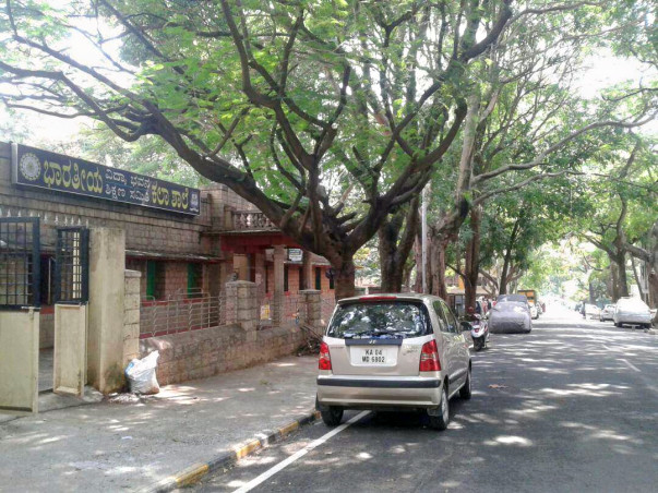 Help Gandhinagar Higher Secondary School (GHSS, Bangalore)