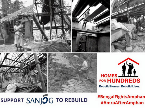 Pledge your support to Sanjog's #HomesForHundreds Relief Efforts
