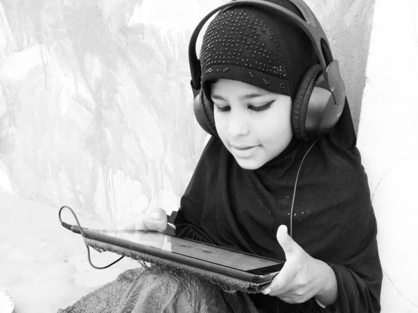 Gift A Child The Joy of Reading - Sponsor a Reader
