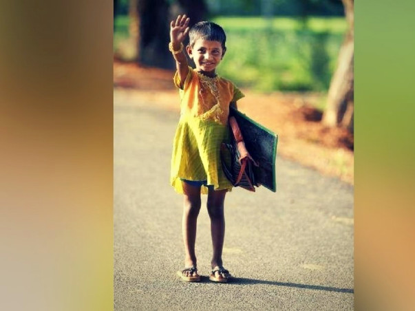 Support 'I Educate' Rural Education Program