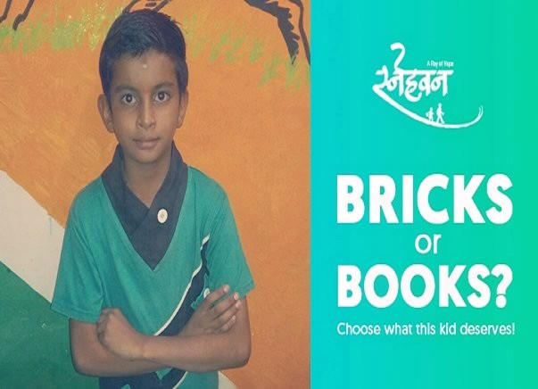Snehwan- Donate for Vishnu