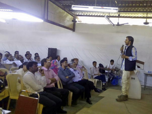 Educational Support In Rural Areas