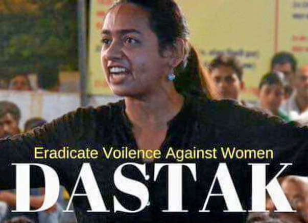 Help To Host A Street Play Against Gender Discrimination In Solan