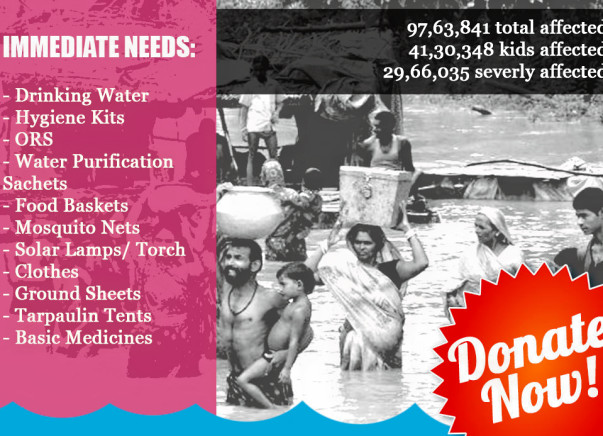 Help In An Emergency: Bihar Flood Appeal 2017 #BiharFloods2017