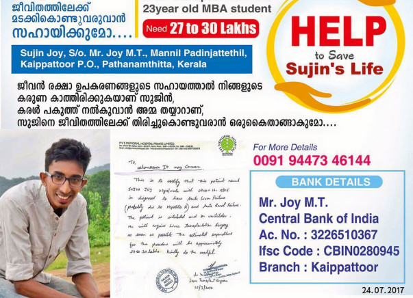 Help Sujin Undergo An Urgent Liver Transplant