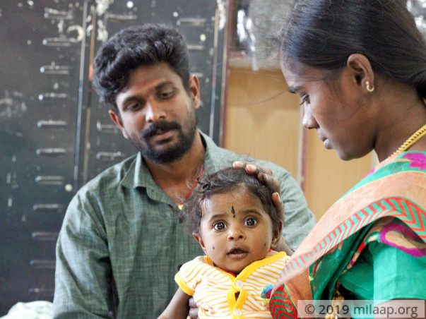 Lajitha needs your help to fight disease