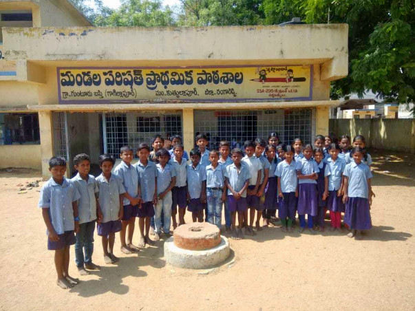 Help these kids to continue their Education.