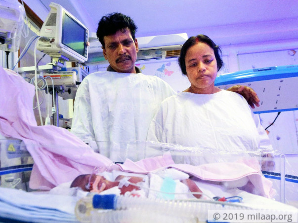 Baby of Aparna Das needs your help to survive