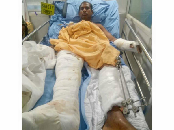 Help For My Father's Treatment .
