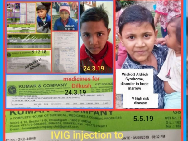 Save 9 year old Dilkhush, who needs an urgent Bone-Marrow transplant