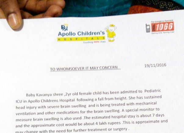 Save 2-year-old Kavanya Shree to stay alive