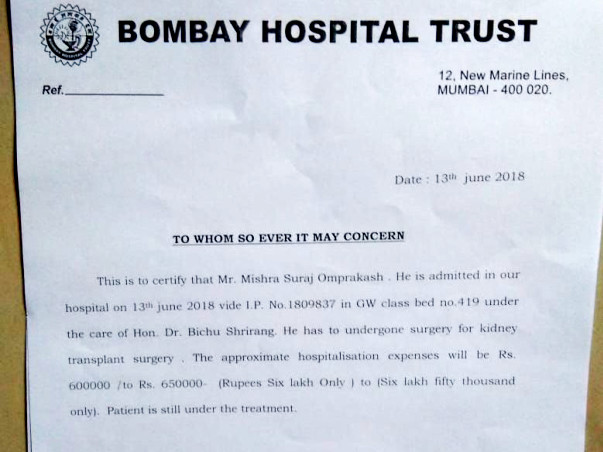 Need Help For My Jiju's Kidney Transplant