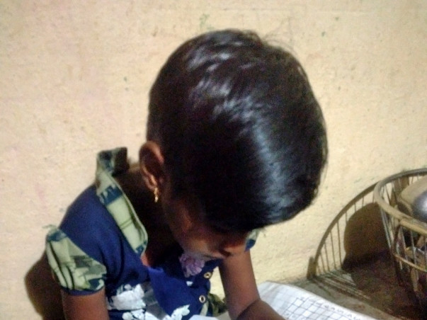 Education help relief fund