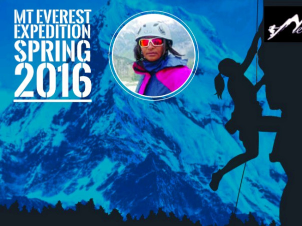 I am fundraising to summit Mt Everest and be the first woman from AP to do so
