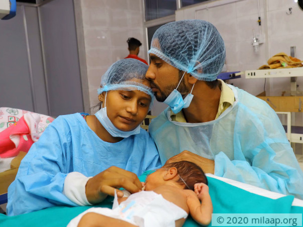 Help Anju's Premature Baby Survive