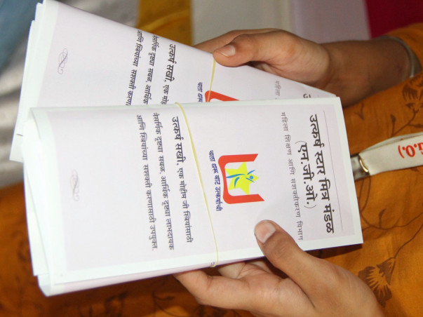 Distribution Of Reusable Sanitary Pads To Govt. School Students.