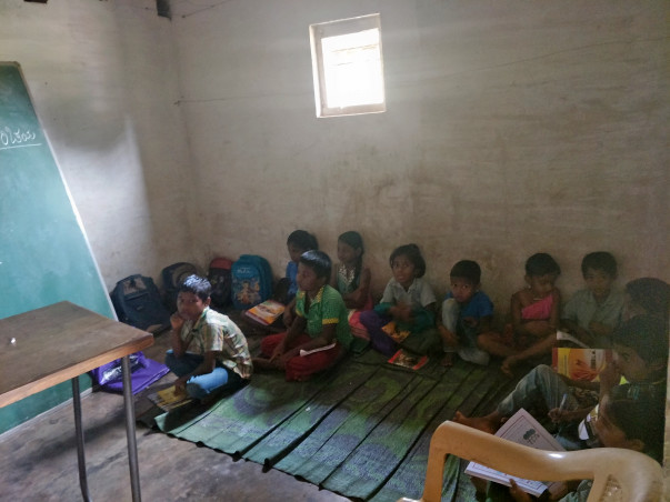 Help Us Build A School